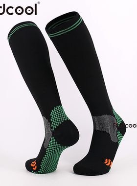 Findcool专业马拉松夏季跑步长筒袜2双男女小腿弹力压缩运动跳绳