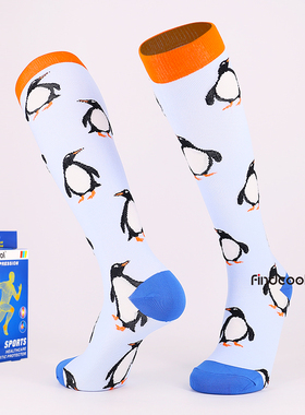Findcool健身长筒运动袜2双女士时尚可爱压缩袜专业马拉松跑步袜