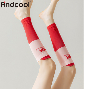 Findcool压力袜子2双男女运动跑步护腿袜套小腿压缩祙跳绳绑腿套