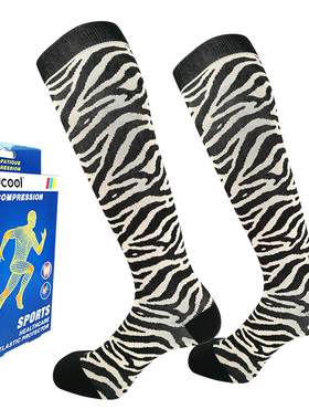 Findcool男女长袜跑步长袜2双健身弹力袜小腿压缩硬拉机能跑步袜