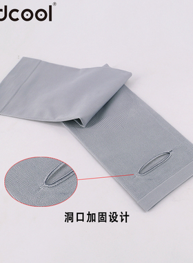 Findcool高品质3双夏季防晒冰丝袖女男长款护手臂开车防紫外线