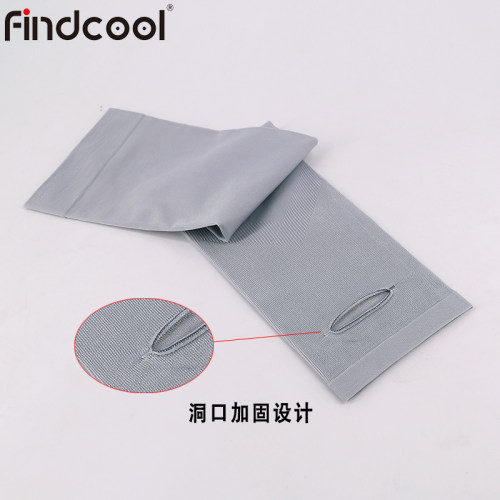 防晒冰袖冰丝袖套Findcool男女