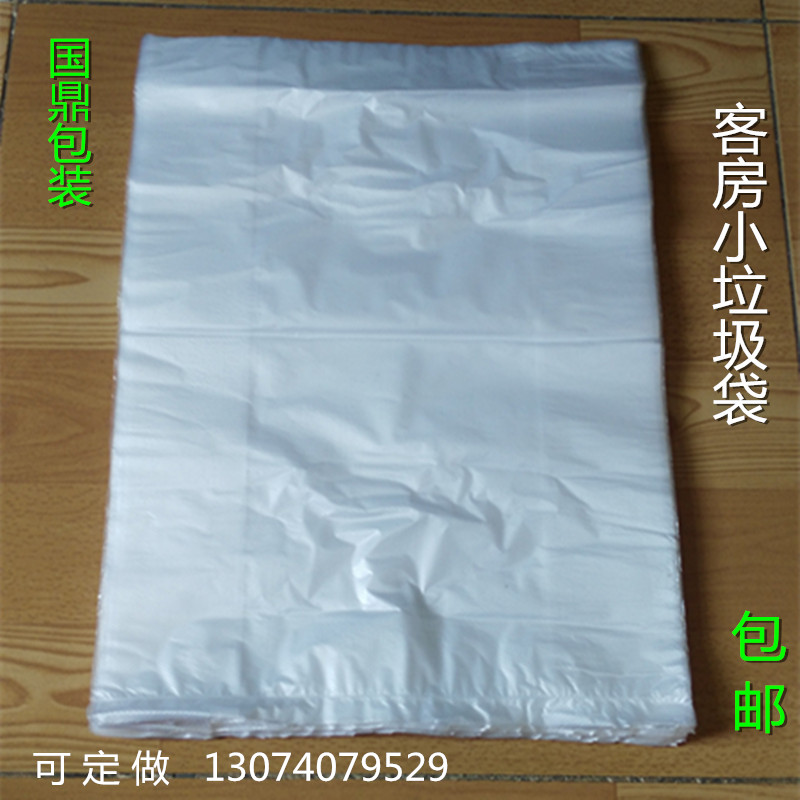 宾馆酒店客房用品一次