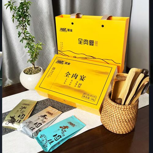 送礼礼盒装肉桂闽岚虎好肉不贵