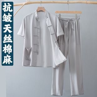 中式棉麻男女同款短袖天丝棉麻薄款套装禅意佛系居士禅茶服唐装夏