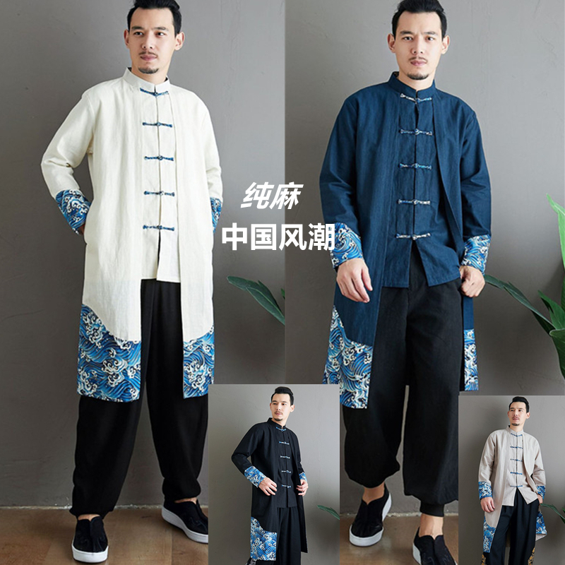 男士汉服假两件唐装复古长衫风衣