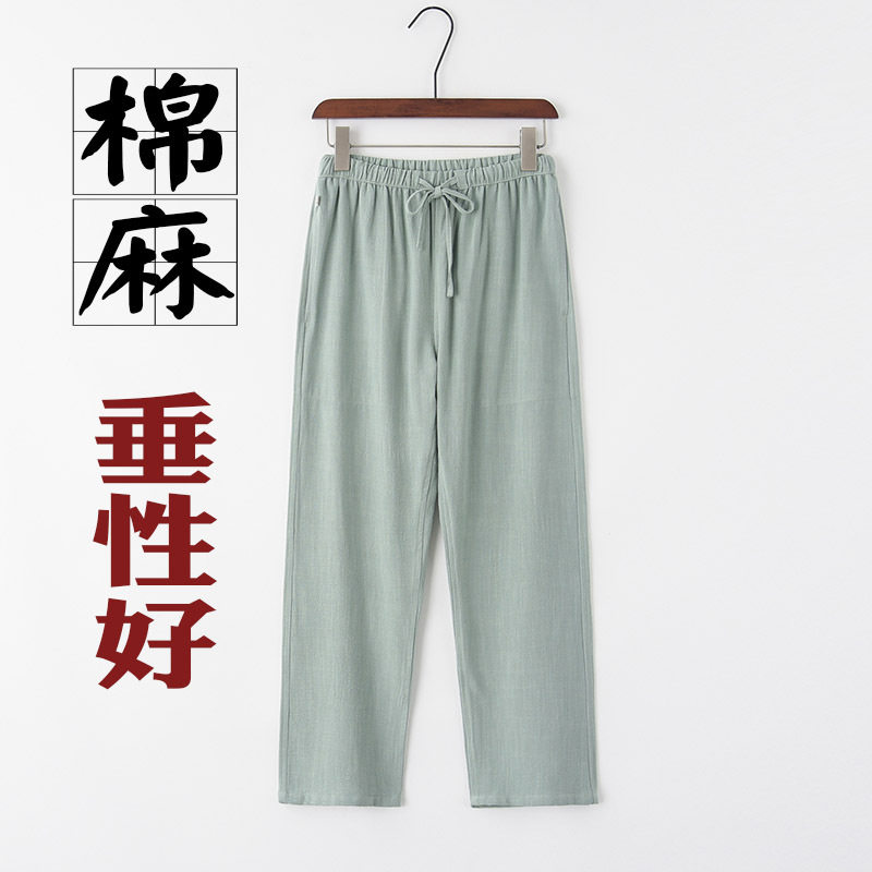 亚麻裤男士夏季薄款中国风休闲百搭长裤宽松中式唐装麻料直筒裤