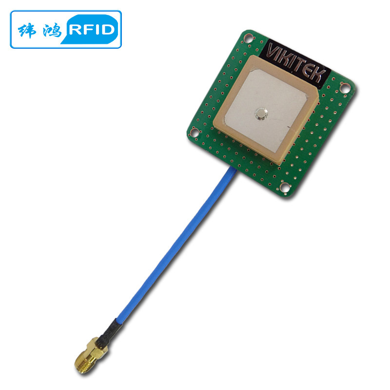 RFID天线 超高频915MHZ小型UHF生产制程管理电子标签射频陶瓷天线