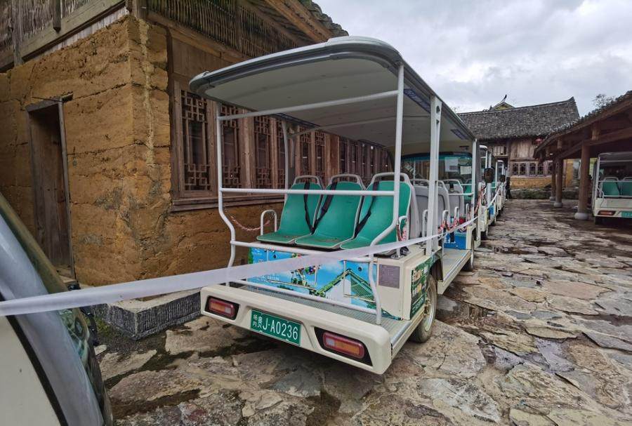 1月6日黔南宇通锂电观光车10辆网络拍卖公告