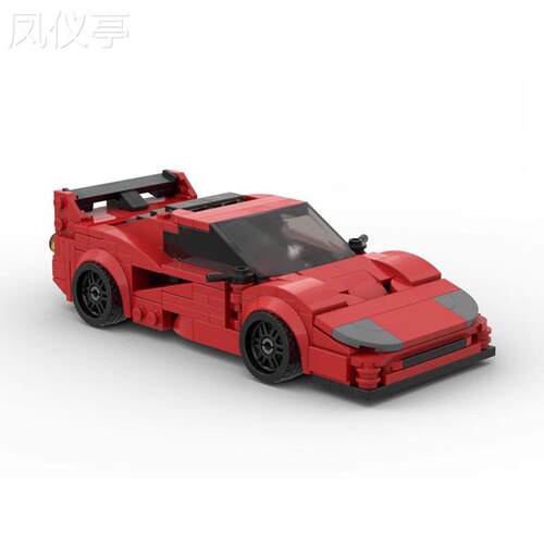 MOC兼容积木8格车法拉利F40LM拼装speed男孩汽车模型玩具