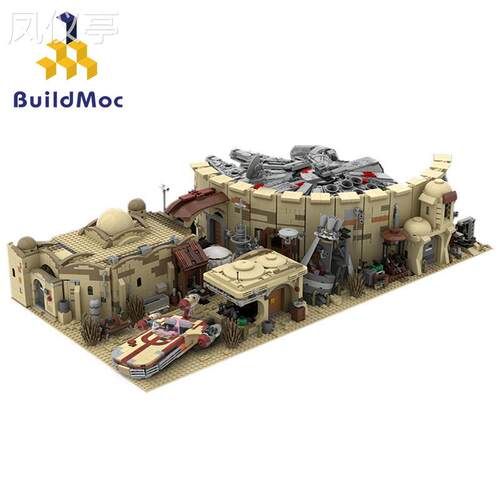 Buildmoc组合沙漠屋带千年隼和飞艇兼容益智拼装积木