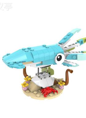 中国国产玩具鱿鱼海洋动物八爪章鱼31128拼插模型MOC兼容积木