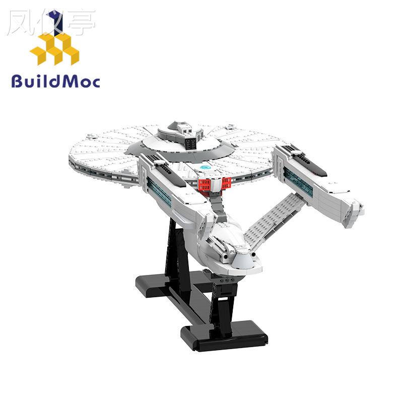 BuildMoc自主设计联邦星舰企业号积木玩具兼容拼搭积木玩具