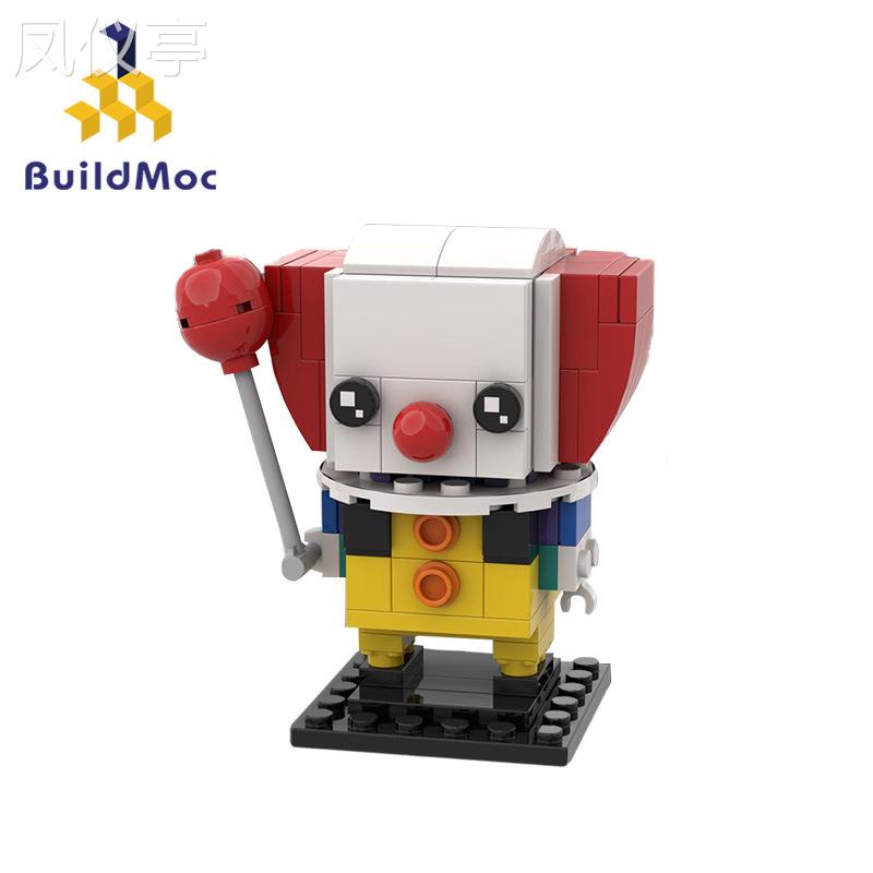 BuildMoc积木街景系列兼容拼搭积木玩具拼装模型玩具摆件装饰礼物