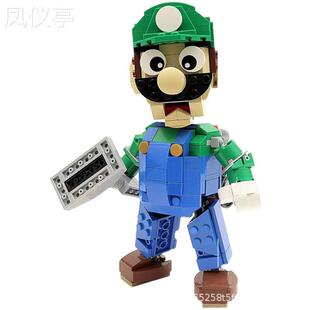 MOC积木兼容玩具创意拼装超级马里奥游戏角色路易吉13506