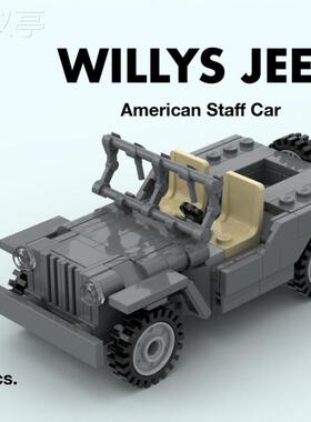 moc飞机积木迷你军事战斗机空中运输机幽灵轰炸机模型拼装玩具