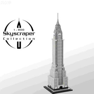 MOC-127022克莱斯勒大厦1:800比例建筑模型益智男拼插积木套装