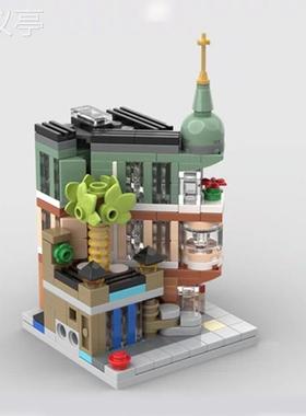 MOC积木兼容99857迷你精品酒店迷你街景城市系列小颗粒拼装