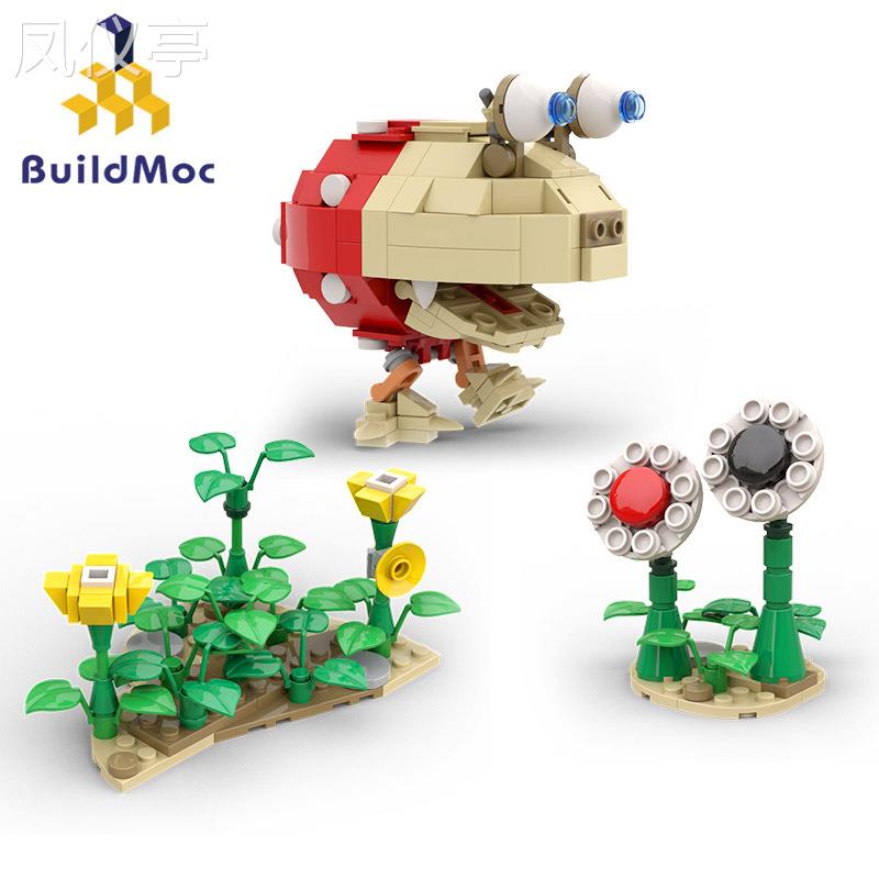 BuildMoc跨境热卖小颗粒积木MOC-86877皮克敏小恰比儿童益智玩具