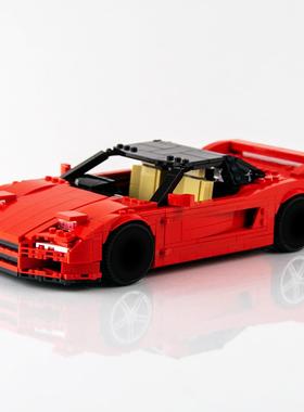 本田NSX1990红色汽车积木模型MOC儿童益智拼装积木男孩礼物摆件