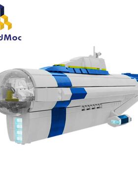 BuildMoc小颗粒MOC经典创意深海迷航独眼巨人号潜艇兼容拼装积木