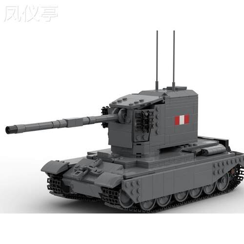 MOC积木军事FV4005II型坦克模型兼容小颗粒拼装积木玩具男孩