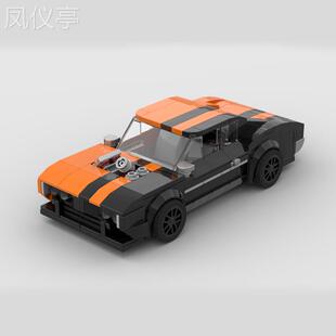 MOC-188973积木玩具拼装1970奥兹莫比尔442speed8格车高难度男生
