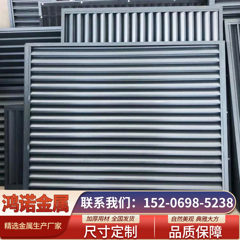 铝合金百叶窗锌钢百叶窗空调格栅厂房小区防雨百叶铁