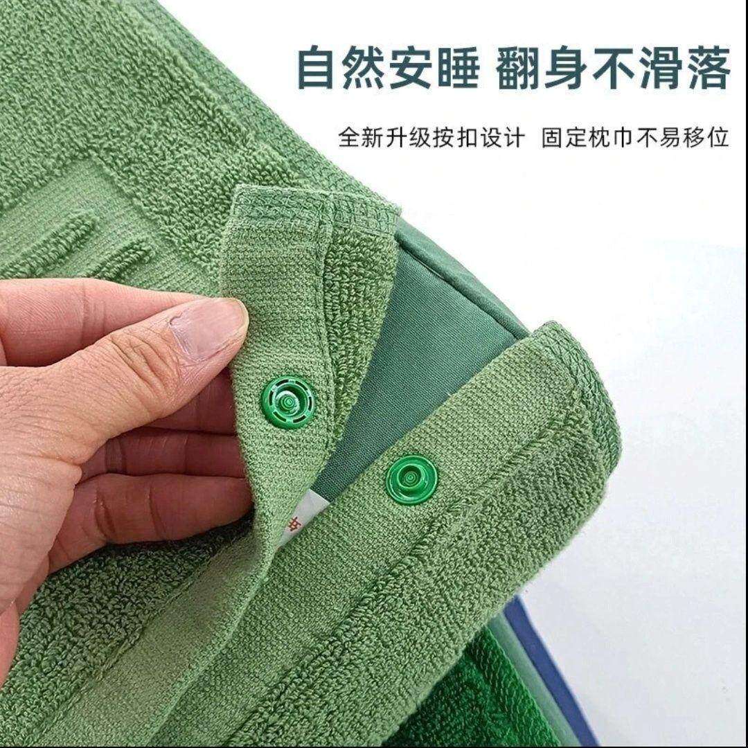 正品纯棉军绿加厚学生枕巾