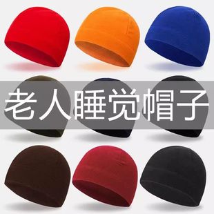 睡觉专用头套男女睡帽晚上老年人女款冬季保暖防乱发老人戴的帽子