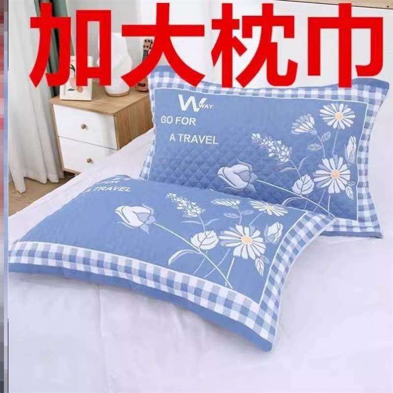 纯棉枕巾吸汗高档加厚全棉家用老式老上海枕头毛巾2026新款