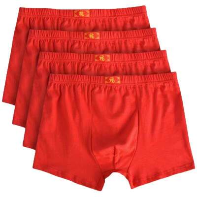 棉平角男士内裤福字本命年大红色