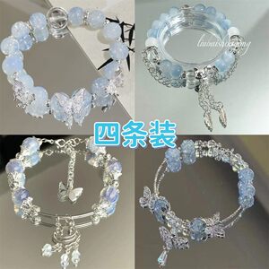 水晶蝴蝶仙气闺蜜手链女款