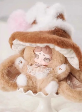 正版刘轩丞同款LuckyDeerNai晚安小兔魔女来信毛绒三代盲盒礼物