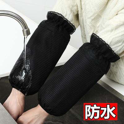 秋冬羽绒服防污韩版长款防水袖套