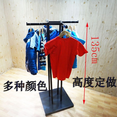 商场四面挂衣架女装店落地