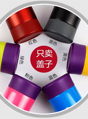 lock乐扣不锈钢保温杯杯盖配件LHC4014~4021LHC3221~3222通用盖子