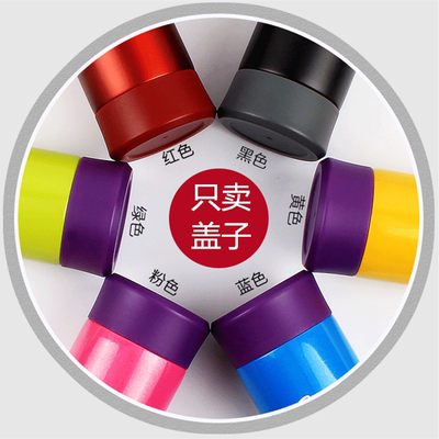 乐扣lhc4014通用不锈钢保温杯