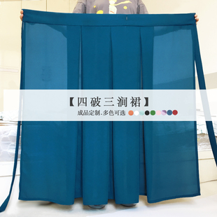 汉服一片式宋制四破三裥裙春夏雪纺面料多色入定制可做大码尺寸