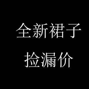清仓两片裙破裙三裥裙马面裙褶裙百迭裙全新汉服日常半身裙