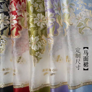 马面裙明制春夏仿妆花织金纱百合倒影汉服婚服裙定制大码尺寸