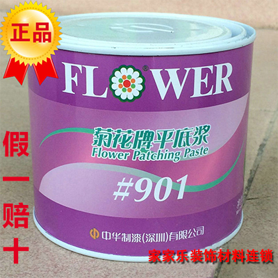 ¸ß¶Ë¾Õ»¨ÅÆ901ƽµ×½¬Ä¾Æ÷Æá¶¤ÑÛÇ½ÃæÁÑ·ì·ì϶ÐÞ²¹ÌîÆ½²»¿ªÁѰ×É«