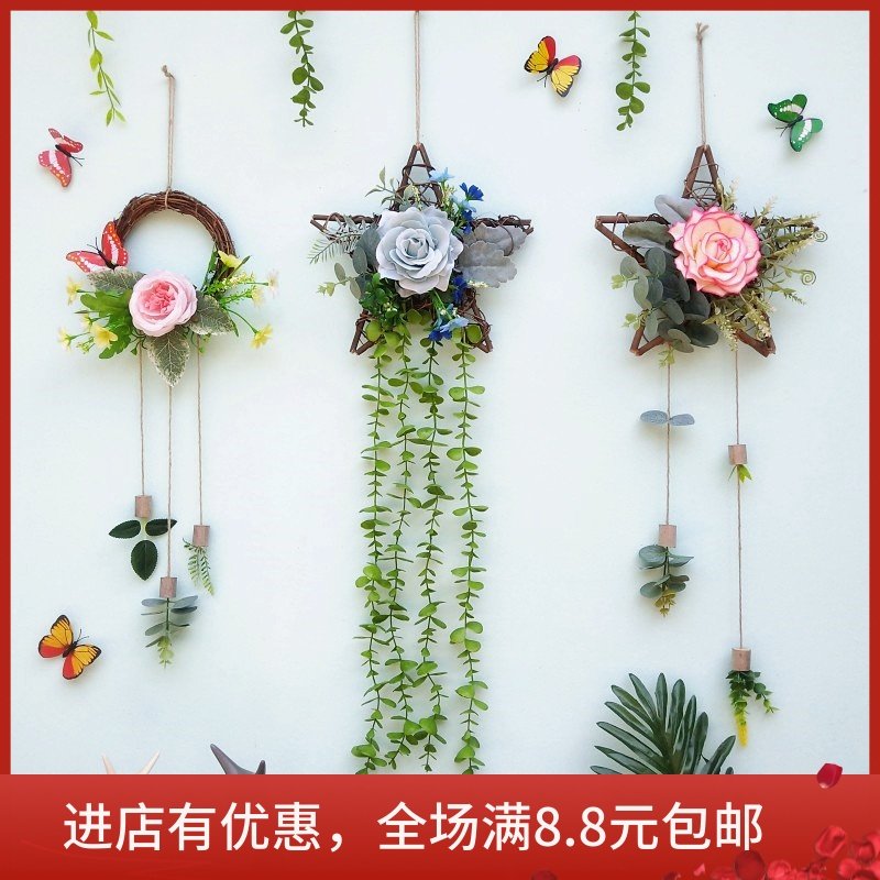 创意墙上免打孔卧室挂墙装饰手工diy墙面挂饰幼儿园环创挂件_虎窝淘
