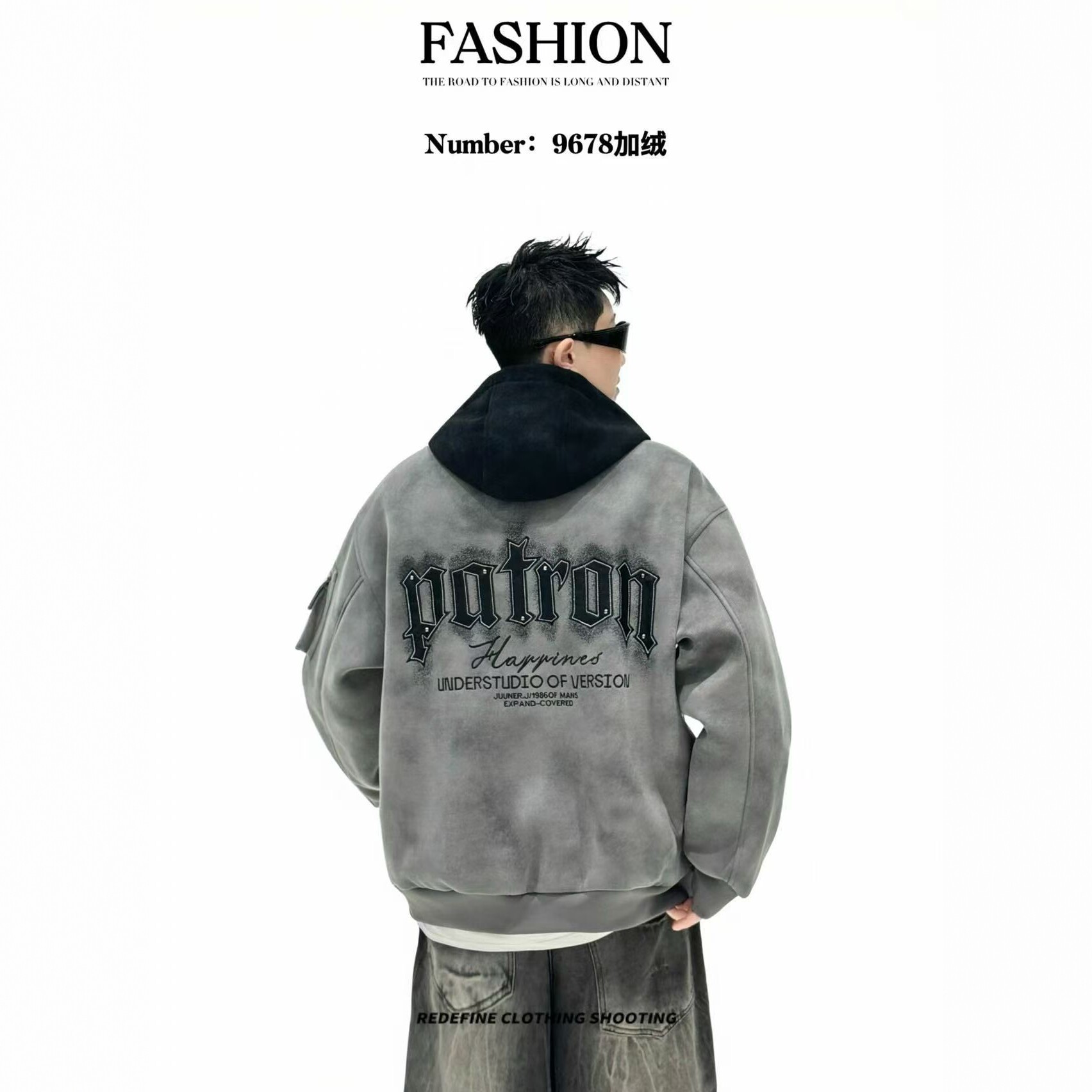 外套男青少年休闲假两件连帽潮牌2025新款宽松加绒加厚高级感夹克