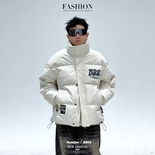 黑色立领白鸭绒羽绒服男青少年冬季2025初中高中学生宽松保暖外套