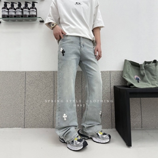 美式高街vibe高腰提档裤子男春季复古蓝弯刀牛仔裤水洗直筒微喇裤