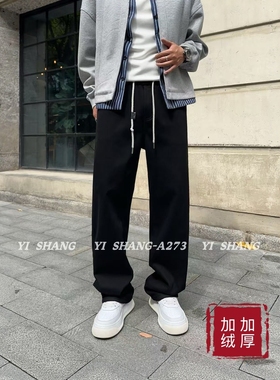 黑色牛仔裤男裤2025秋冬新款潮流百搭加绒裤子宽松直筒裤阔腿裤潮