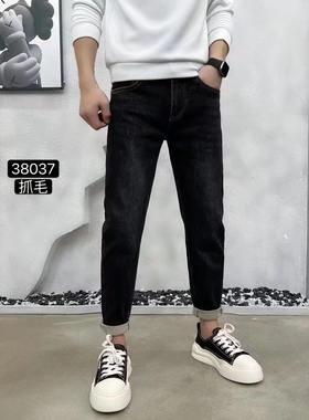2025秋冬季高端黑色男士牛仔裤抓绒加厚潮流百搭修身小脚裤弹力男