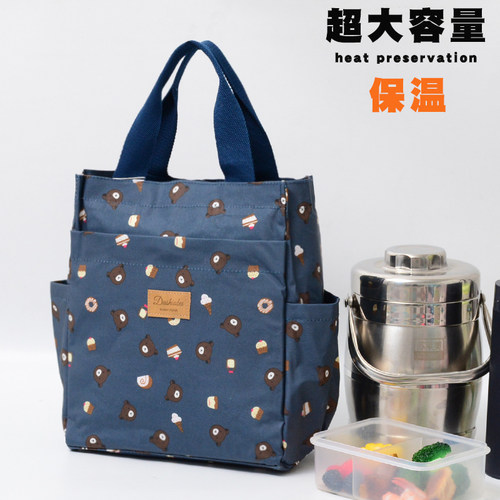 小学生手提包儿童大号便携饭盒袋