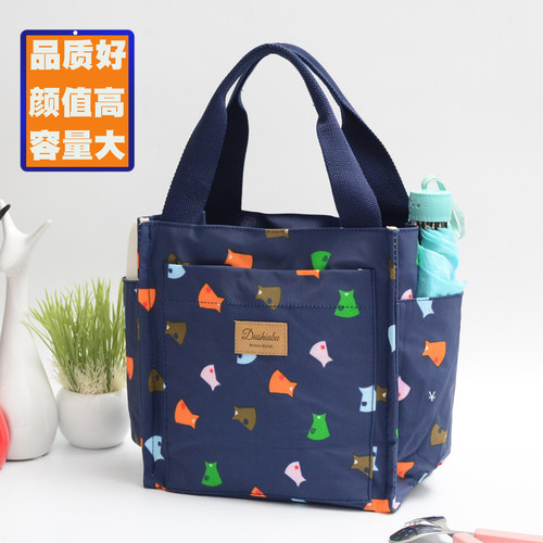 轻便牛津布手提包外出上班小